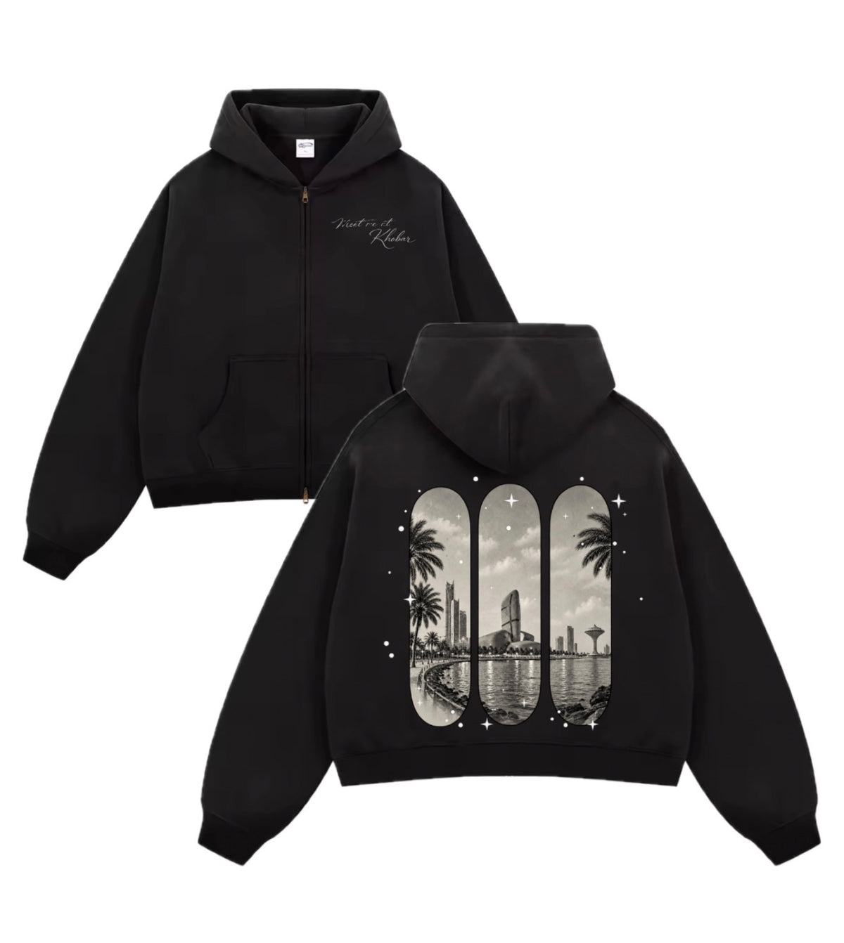 Meet me at Khobar Jacket