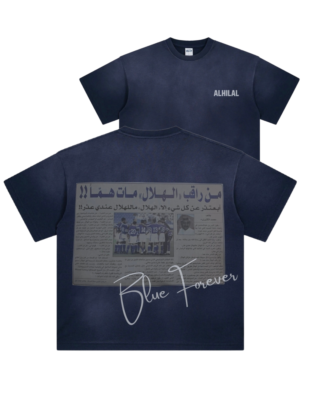 ALHILAL T-Shirt