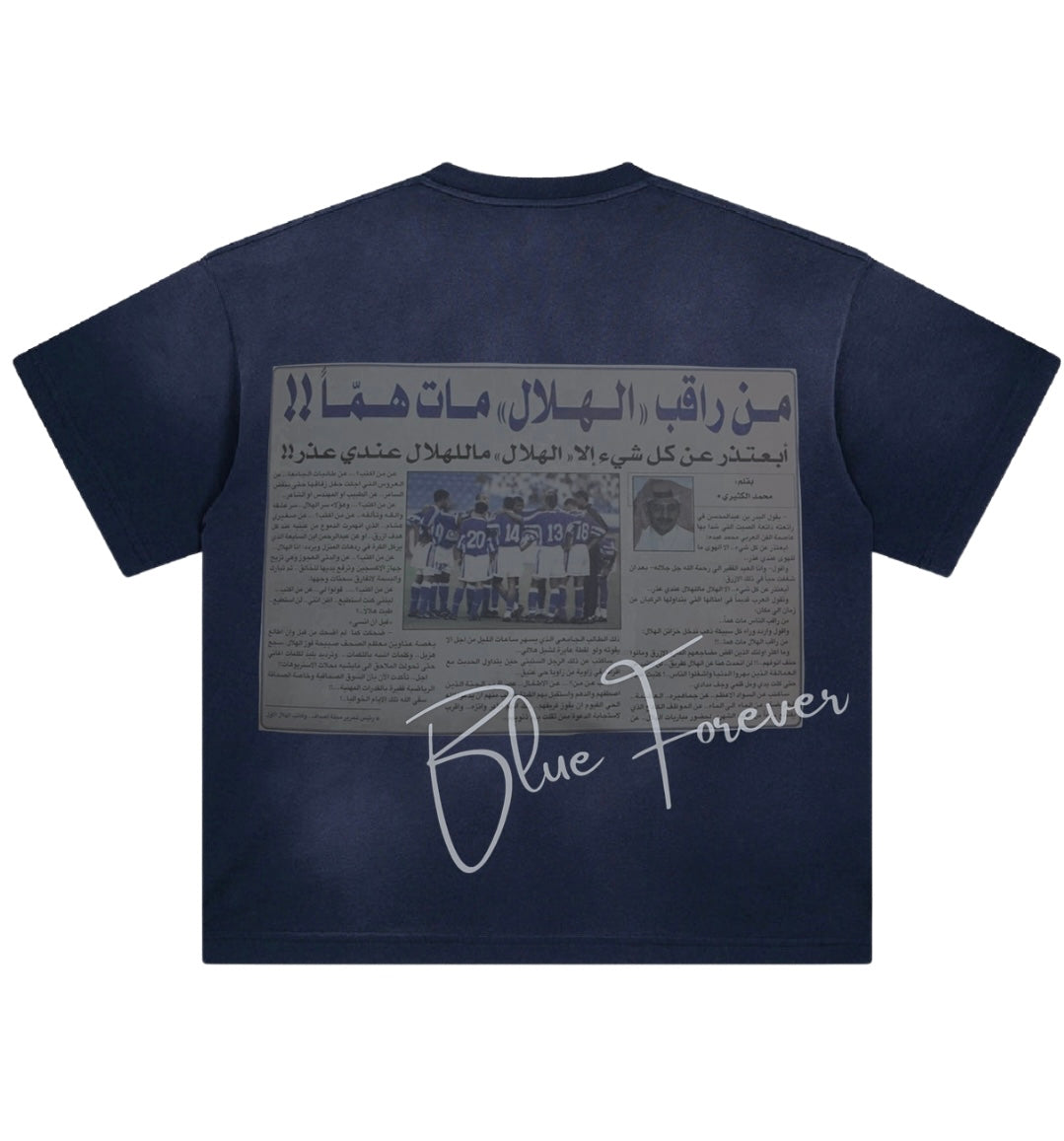 ALHILAL T-Shirt