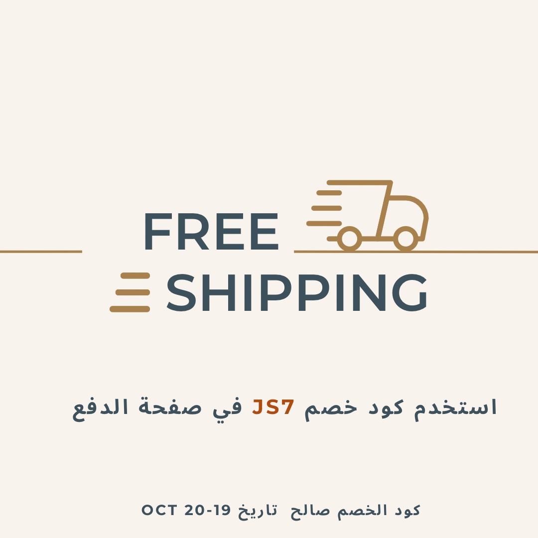 Jeunesstore