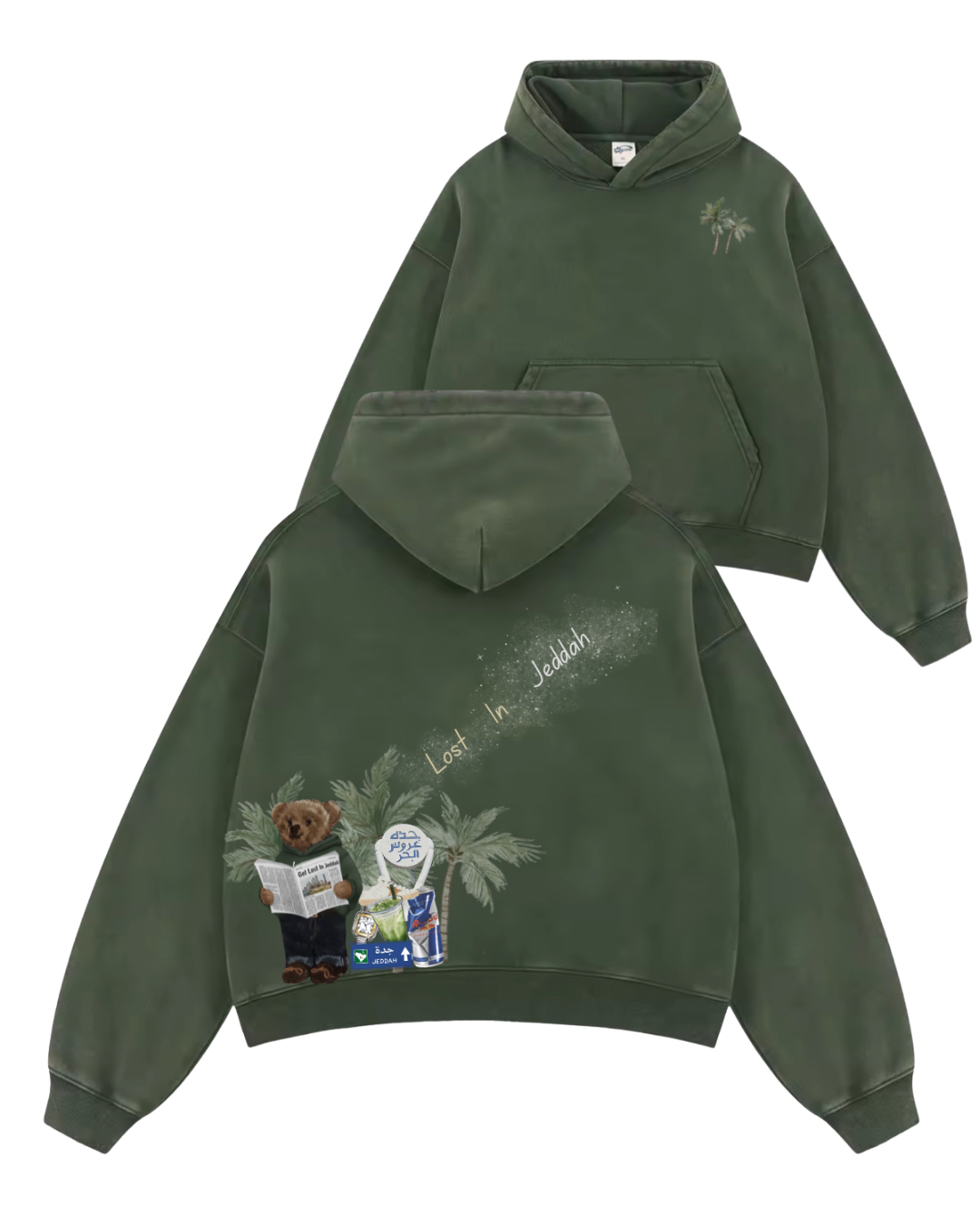 Lost In Jeddah Hoodie