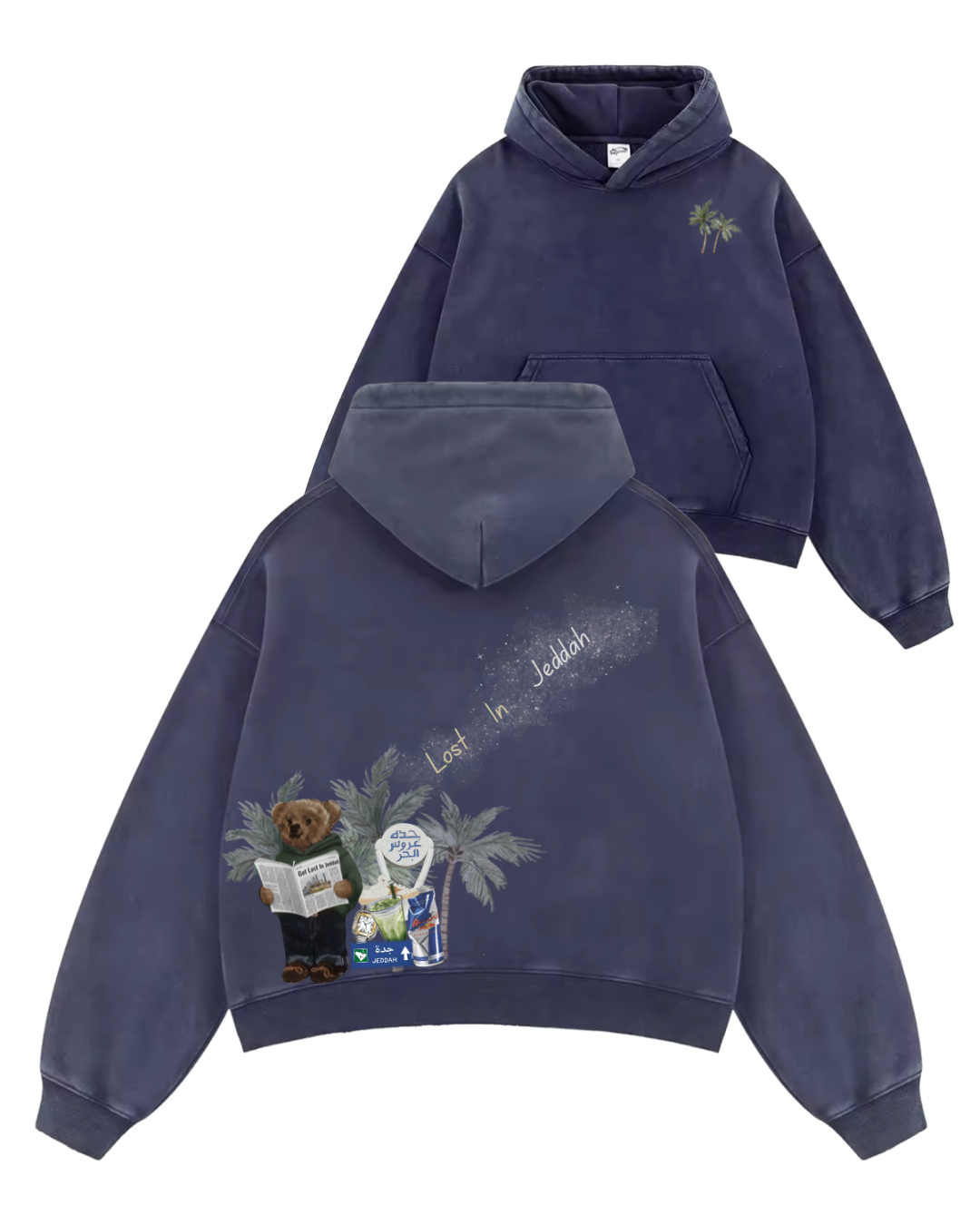 Lost In Jeddah Hoodie