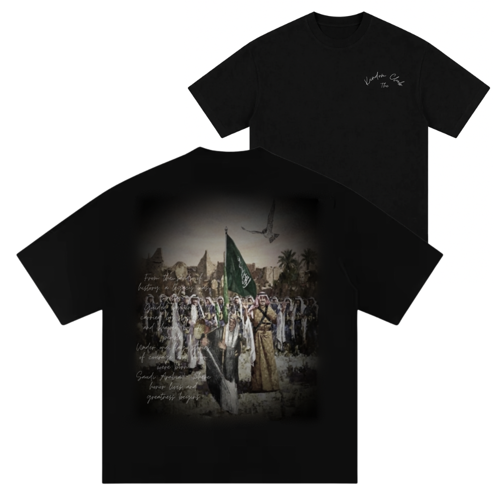 The Kingdom Club T-Shirt