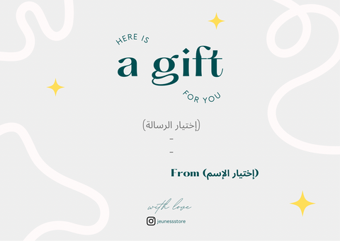 Gift Cards