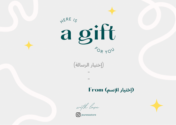 Gift Cards